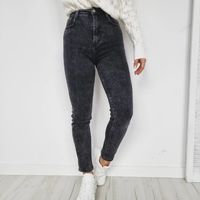 Klasyczny model jeansów z ultra wysokim stanem - mega wygodne ✔️
#blackjeans #regularfit #♡ #classic #top #ottanta #skleponline #czarnyjeans #wysokistan #zakupy #legs #basicjeans
